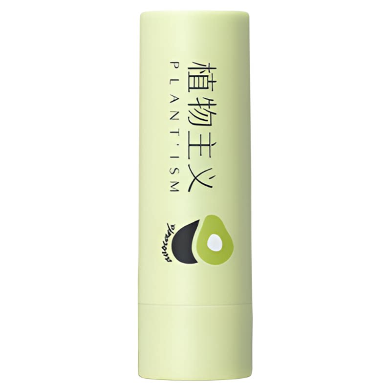 植物主义润唇膏专用女滋润保湿补水可用准孕妇护唇膏秋冬官方正品