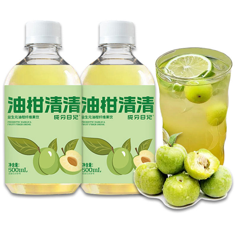 ��100ml*2�����͸�����/��װ �ɷ��ռ��͸���������Ԫ�͸���ά����500ml���Ϲ�֭������ˬ��Ʒ