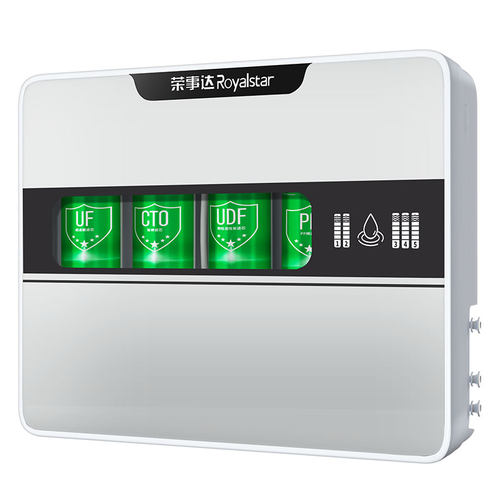 荣事达五级超滤净水器