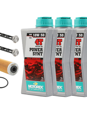 原厂春风配件800MT 800NK机滤机油滤芯过滤网KTM790保养套装正品