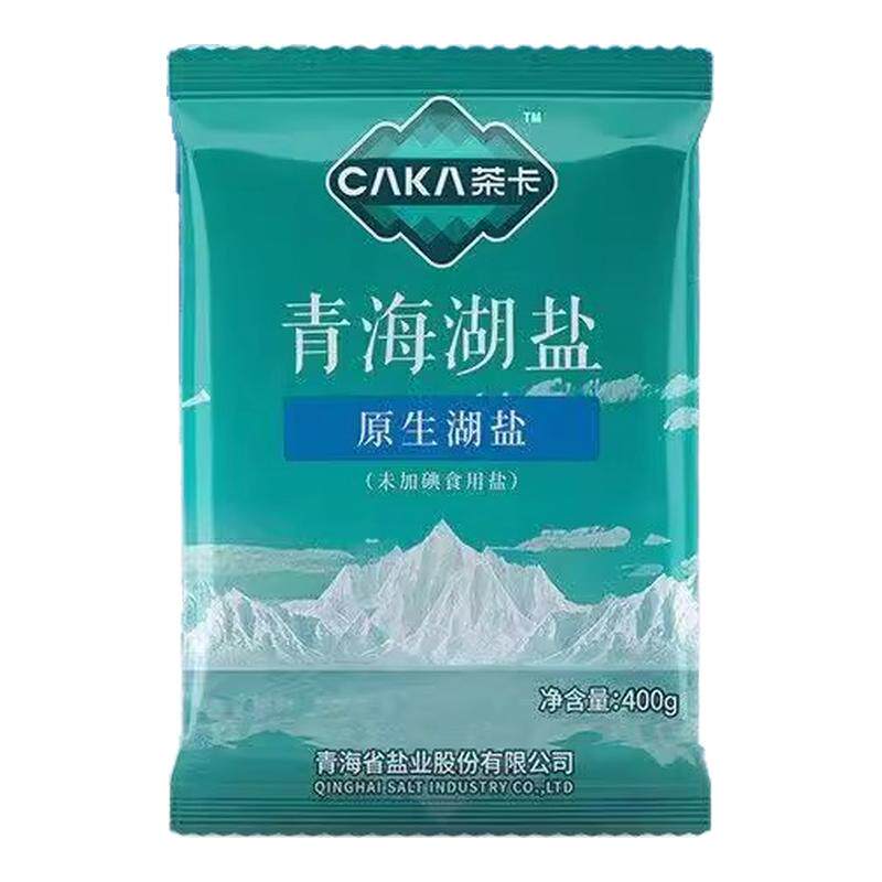 青海湖盐健康家用食用藏青盐湖盐图片