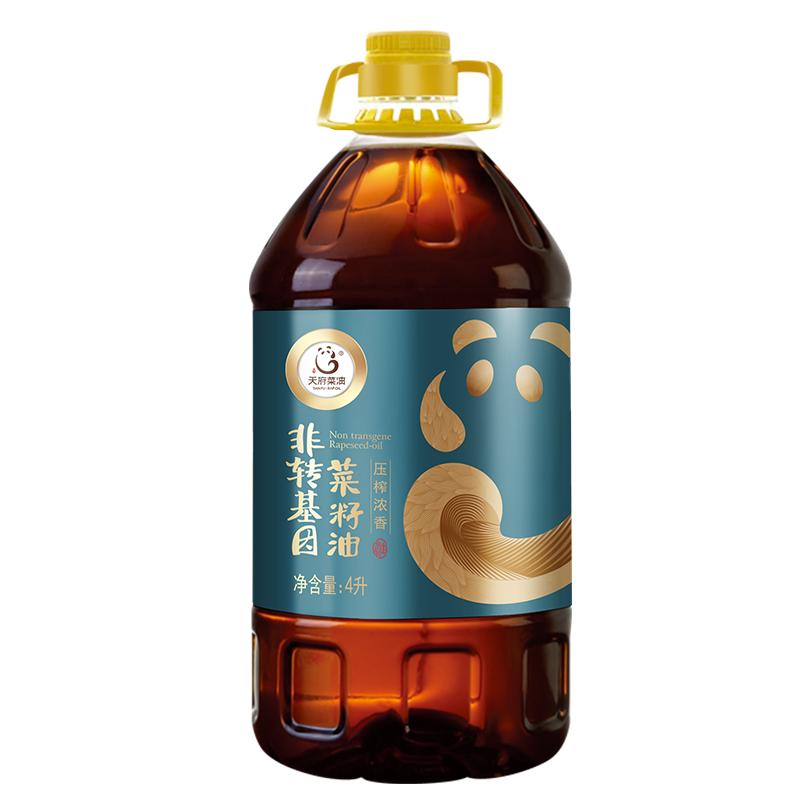 天府菜油压榨浓香菜籽油4L包邮