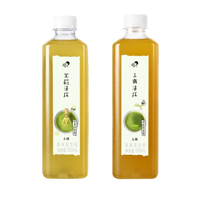 喜茶无糖清抹原味茶饮料玉露清抹茉莉清抹饮品混合口味清爽下午茶图片