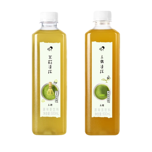 喜茶无糖清抹原味茶饮料玉露清抹茉莉清抹饮品混合口味清爽下午茶