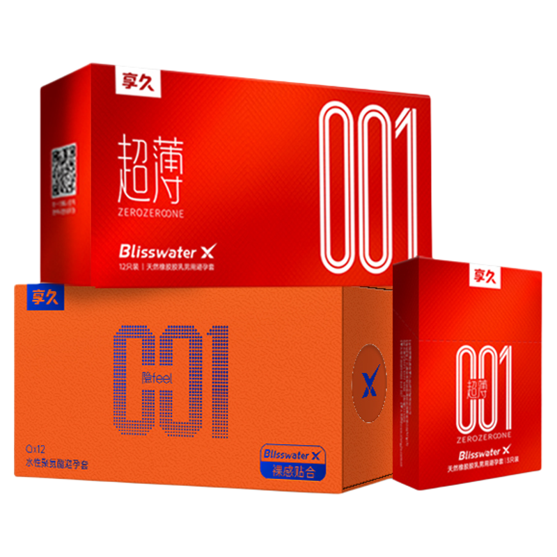 享久超薄001避孕套官方旗舰店正品安全套夫妻情趣用品bytt玻尿酸,计生用品,避孕套,淘宝优惠券,粉丝福利购,淘宝优惠卷