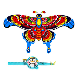 国风蝴蝶动态鱼竿风筝潍坊新款手持仿真翅膀抖动微风易飞户外玩具