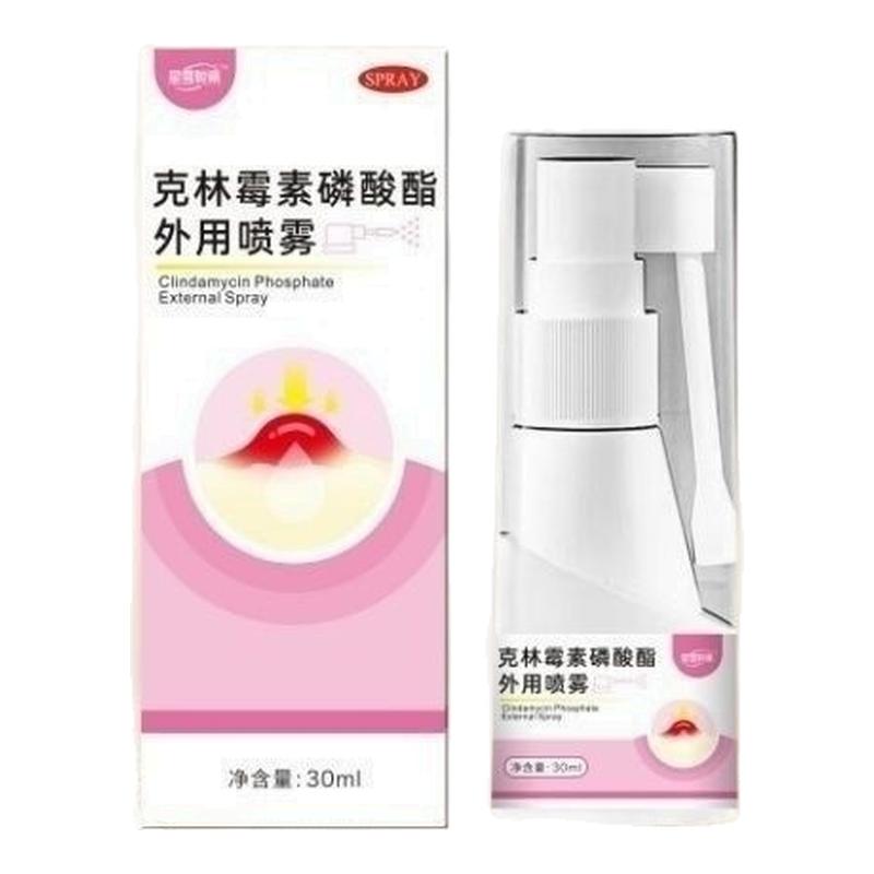 克林酶素喷雾剂外用磷酸酯霉溶液