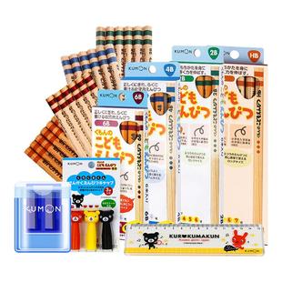 儿童握笔姿势辅助器 笔帽 日本进口KUMON文具三角铅笔转笔刀 笔套