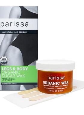 parissa脱毛蜡有机蜡240ml脱毛神器撕拉腿毛腋下