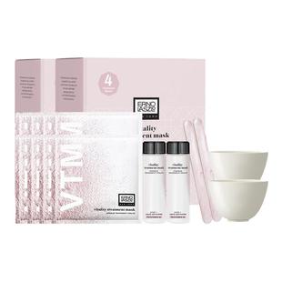 【正品保障】奥伦纳素冰白面膜涂抹面膜泥膜保湿舒缓提亮去黄