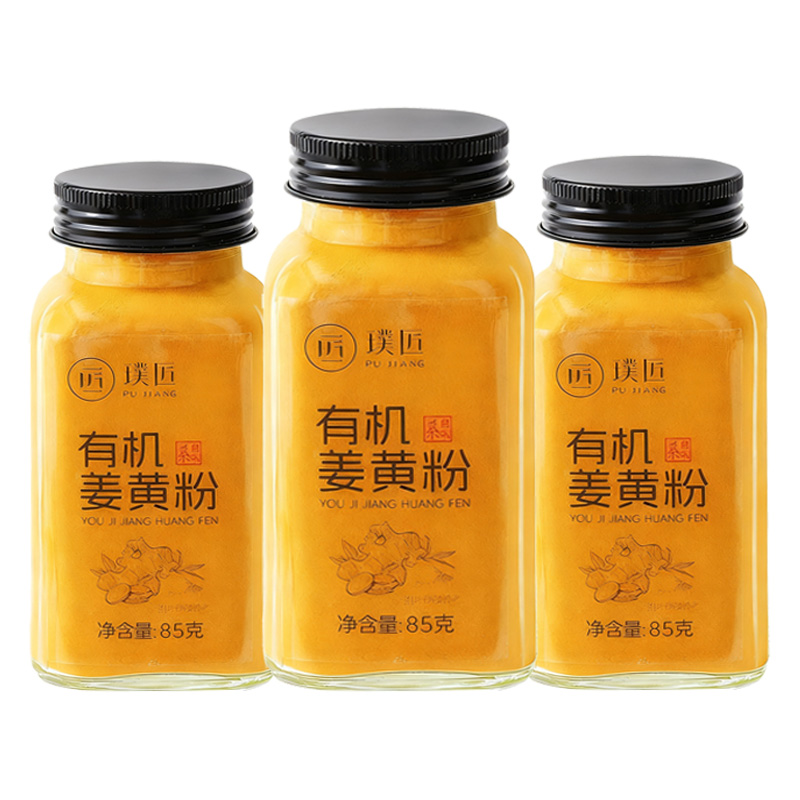 ڲ1ƿлƷ85g 豽лƷｪƽ֭ʳóȺ決ʳƷ
