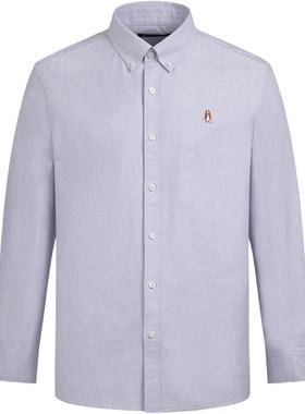 【明星同款】暇步士男装2025秋商务休闲长袖衬衫基础百搭纯棉上衣