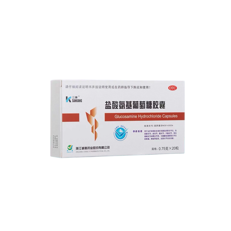 ڲ20 x 1 Ч2025831աһ0.29  ᰱǽ0.75g*120/ Ч202510µ5.9Ԫ