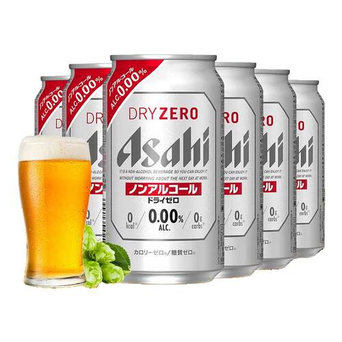 朝日Asahi无酒精灰罐DryZero日本进口No1无糖0糖无醇啤酒风味饮料