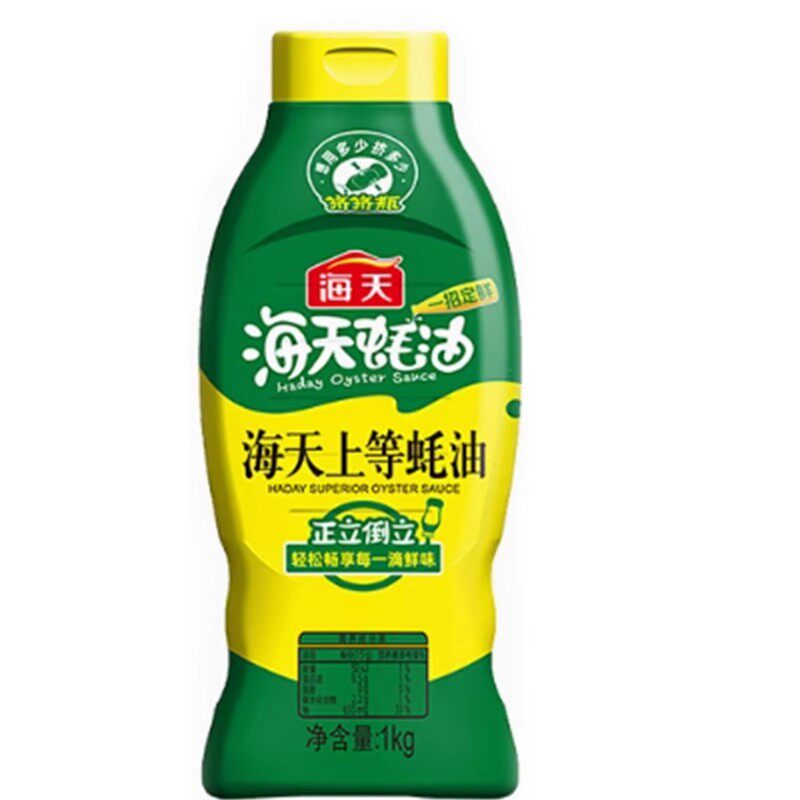 1g ���°桿�ϵ����1kg*9ƿ �����䡿�����ϵ����1kg����ƿ