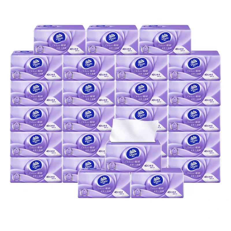 维达线条小狗联名抽纸M码20包棉韧3层90抽立体美压花面巾纸家用,洗护清洁剂/卫生巾/纸/香薰,抽纸,淘宝优惠券,粉丝福利购,淘宝优惠卷