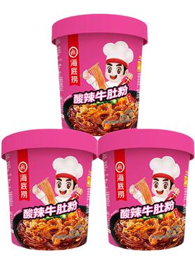 海底捞酸辣牛肚粉桶装麻辣烫粉丝冲泡速食整箱官方旗舰店同款推荐