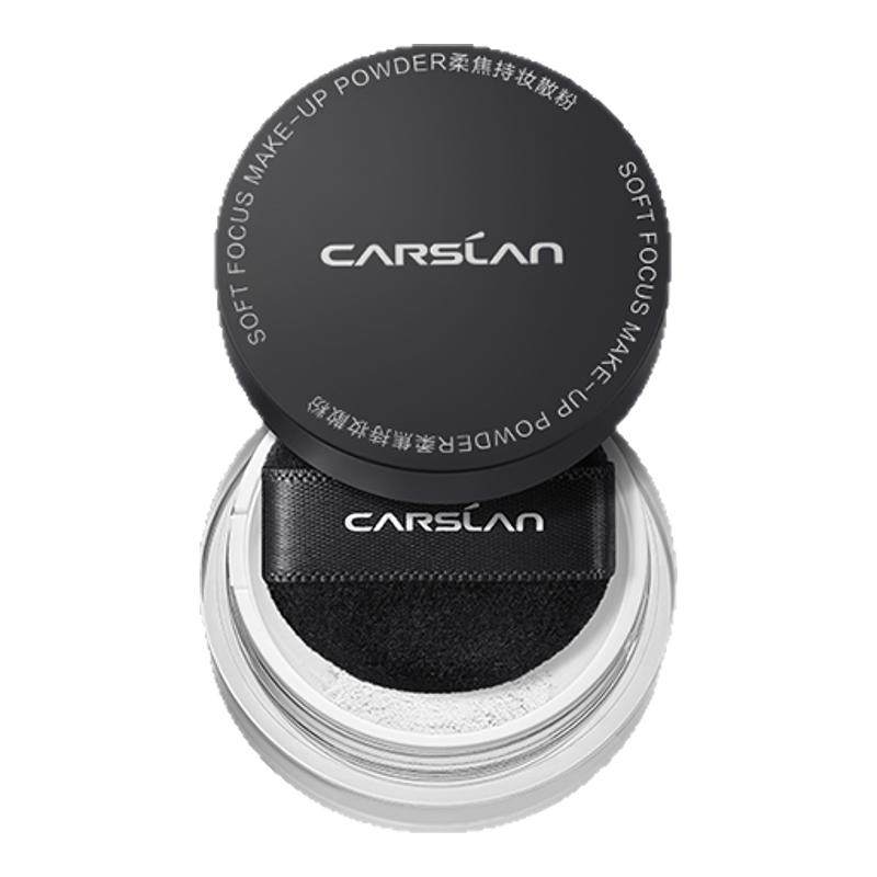 ���ڲ������ڴ�ɢ��͸��ɫ1g �����ڡ��������ڴ�ɢ�ۿ��ͳ־ò���ױ1g�����Я����װ���ʹٷ�