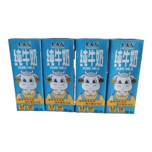 先马氏甄选娟姗牛奶100%生牛乳3.4g乳蛋白中老年学生早餐牛奶