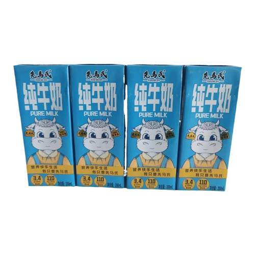 先马氏甄选娟姗牛奶100%生牛乳3.4g乳蛋白中老年学生早餐牛奶