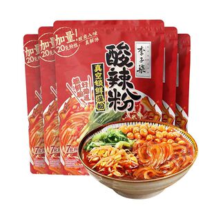 4袋湿粗粉冲泡正宗重庆方便夜宵速食大份量粉丝 李子柒酸辣粉272g