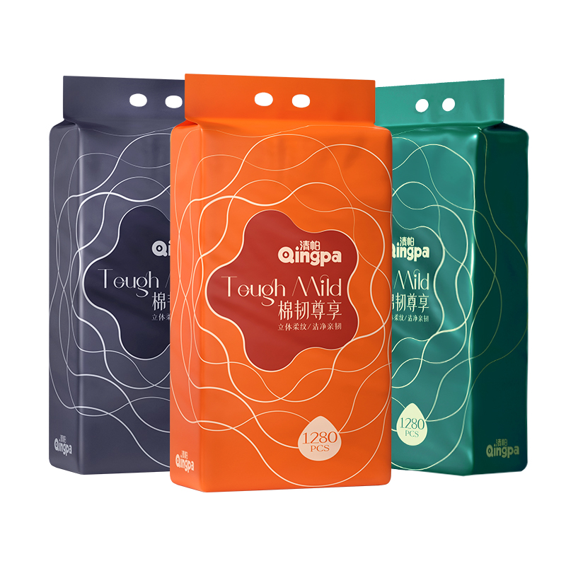 清帕悬挂式抽纸纸巾整箱实惠