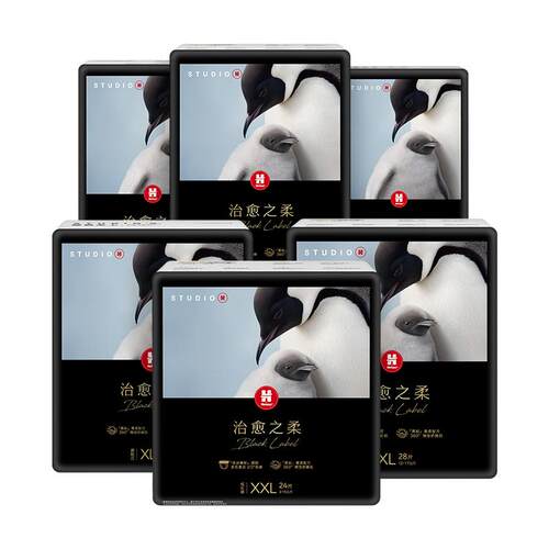 好奇Huggies治愈之柔纸尿裤