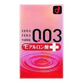 日本本土版 极薄okamoto冈本003白金版 玻尿酸超薄避孕套大号安全套