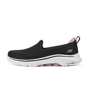 Skechers斯凯奇春季 一脚蹬轻量高回弹舒适缓震透气 女士健步鞋