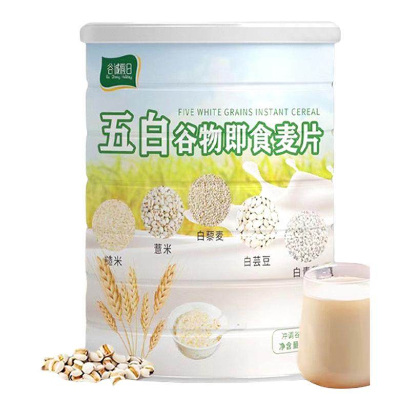 ���ڲ������������˷ѡ�1Ͱ*300g ��׹��Ｔʳ��Ƭ ��������ˢ֬��׹�����Ƭ 19.9Ԫ