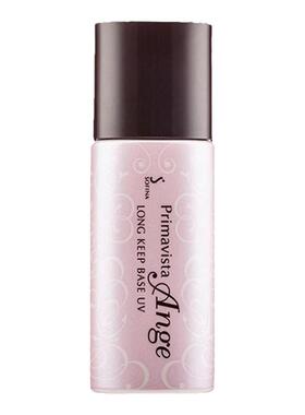 SOFINA苏菲娜妆前乳隔离霜台版索菲娜防晒霜油皮持久控油素颜正品