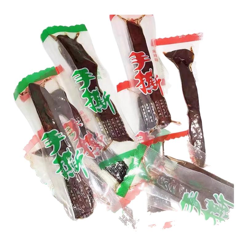 青藏特产高原手撕牦牛肉干五香麻辣真空一斤装即食风味风干牦牛肉