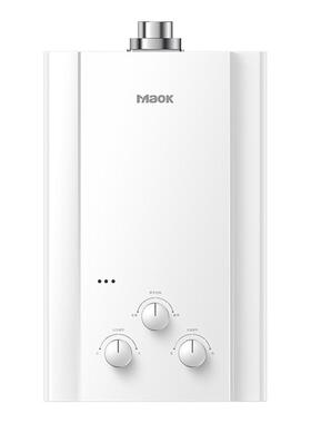 万家乐平衡式燃气热水器家用恒温天然气液化气8L/10L浴室安装款39