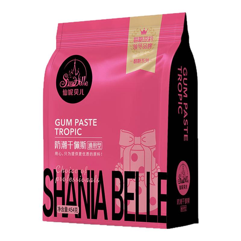 仙妮贝儿翻糖防潮干佩斯蝴蝶结花卉人偶糖牌蛋糕烘焙食用糖膏材料