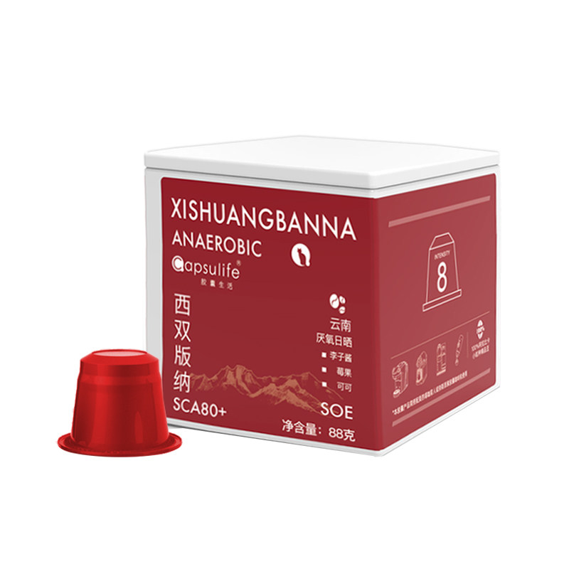 曼特宁鸭屎香抹茶拿铁胶囊咖啡