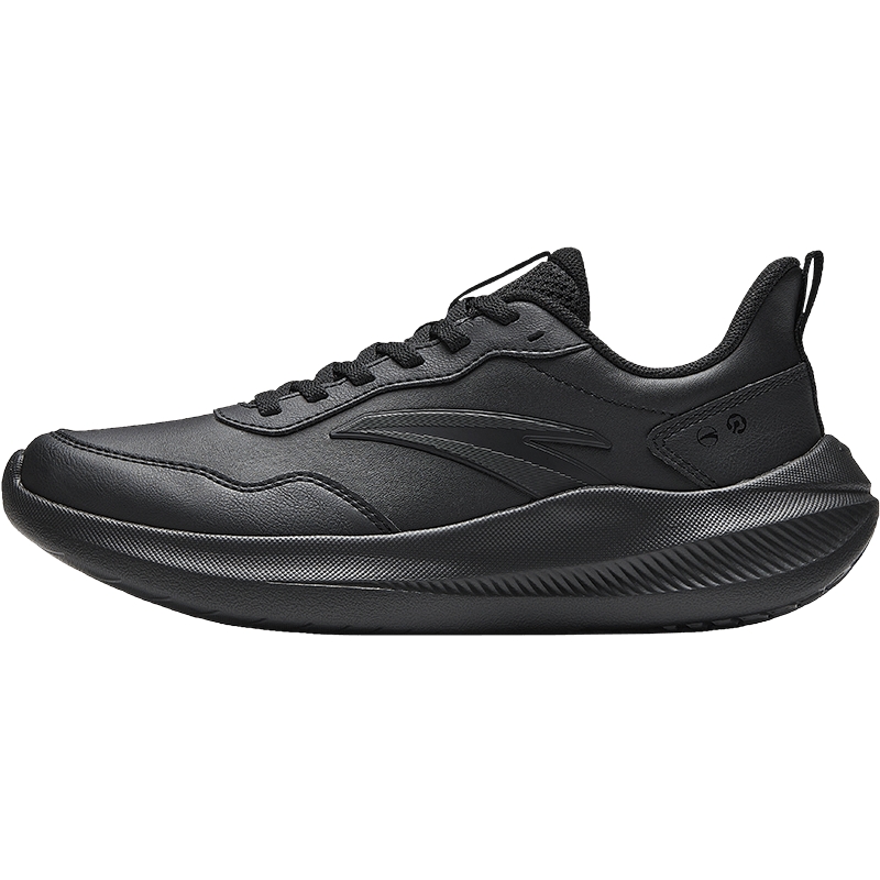 官方正品 假一罚十