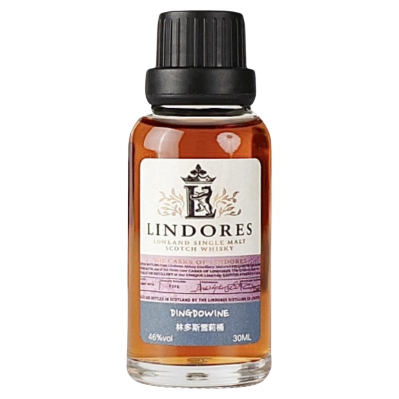 林多斯威士忌30ml小瓶装试饮