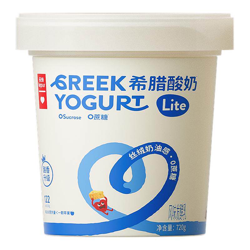乐纯希腊酸奶0蔗糖原味限糖风味酸牛奶无添加益生菌发酵乳720g装