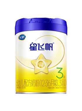 聚钜惠】飞鹤星飞帆3段700g含opo三段婴幼儿配方奶粉旗舰店正品