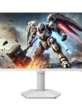 HKC显示屏24寸2K180HZ白色显示器27电脑200外接笔记本屏幕G24H2W