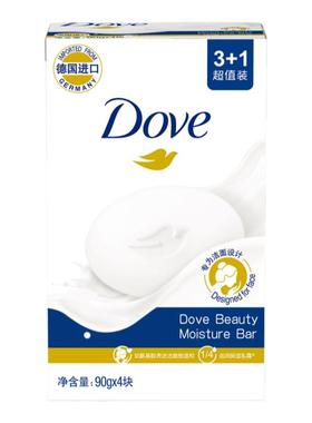 Dove多芬香皂正品柔肤乳霜香块洗脸洗澡沐浴皂家庭装通用