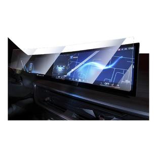 5系屏幕钢化膜中控屏专用用品IX 宝马X 26款