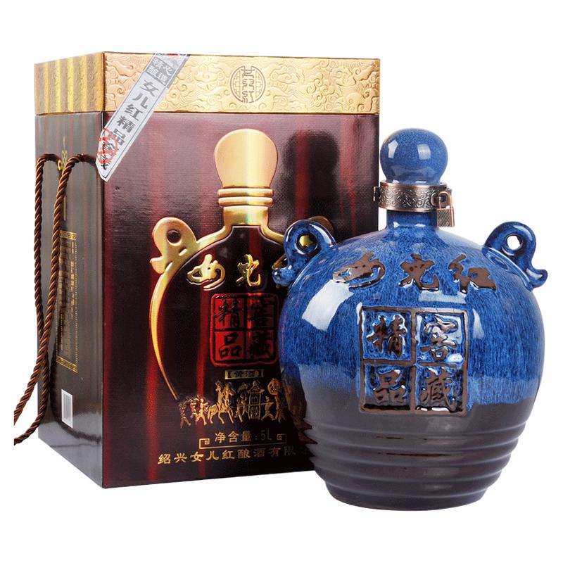 女儿红精品窖藏10斤礼盒装花雕酒