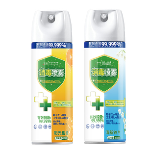 子除菌除臭衣物去异味霉味杀菌家用 日本消毒喷雾马桶杀菌除臭剂鞋
