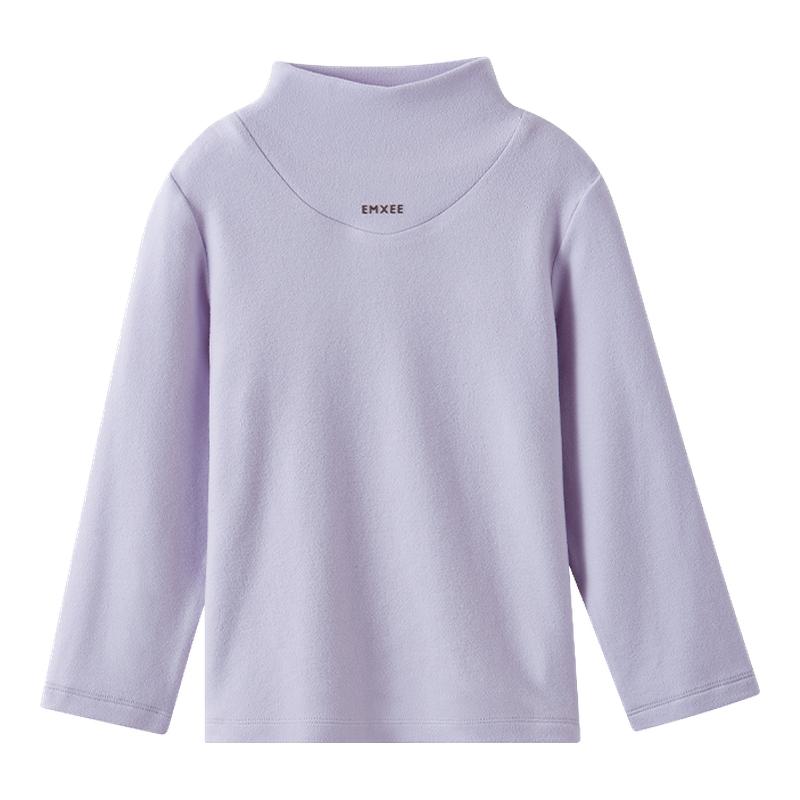 嫚熙童装儿童长袖T恤秋冬季男女宝打底衫2025新款桑蚕丝保暖上衣