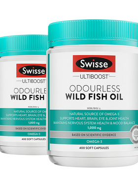 Swisse斯维诗深海鱼油胶囊omega3成人中老年DHA鱼油呵护健康