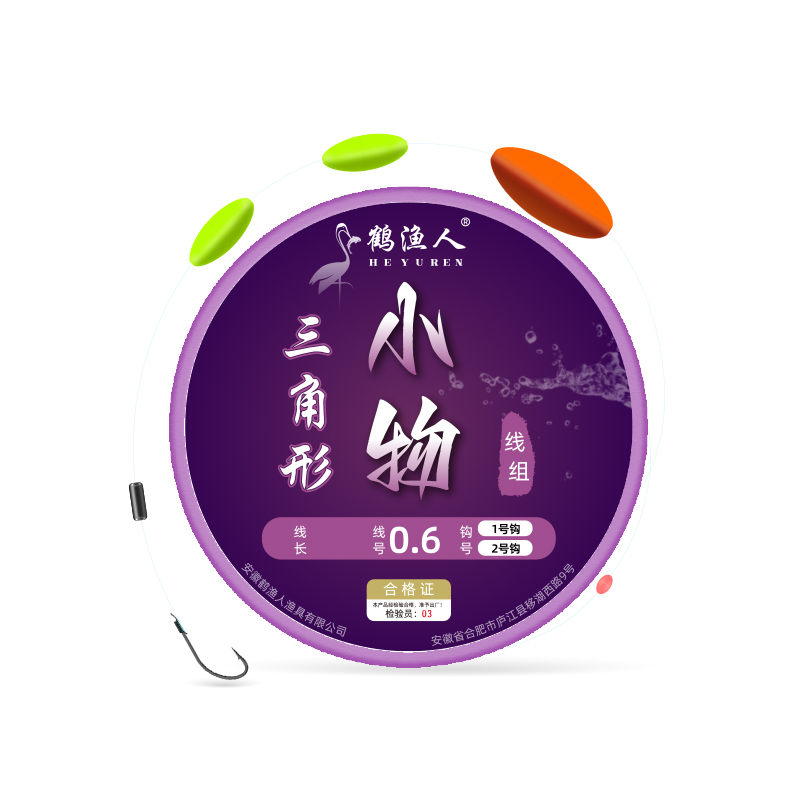 新款秋田狐溪流线组三粒漂单钩石斑马口小鱼小物钓专用三星漂鱼钩