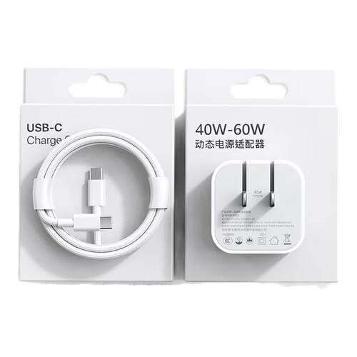 【正品40W动态】适用苹果充电器