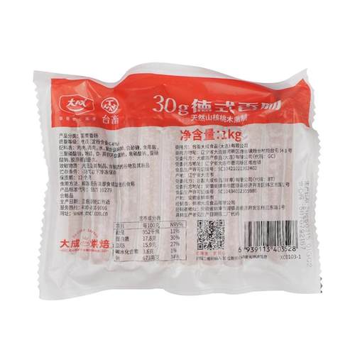 大成德式香肠30g烤肠1kg整包
