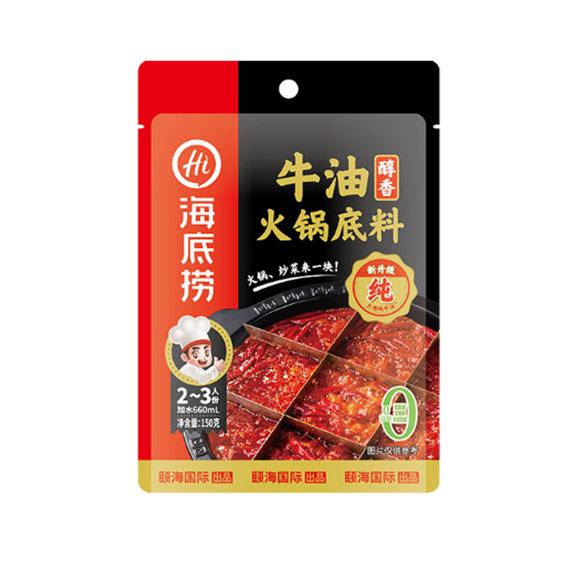 海底捞醇香牛油火锅底料